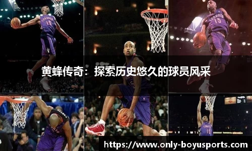 博鱼boyu体育