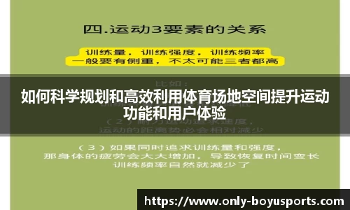 博鱼boyu体育公司
