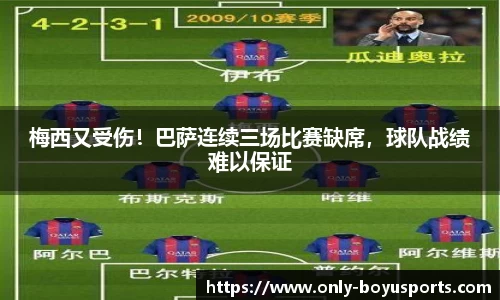 博鱼boyu体育官网