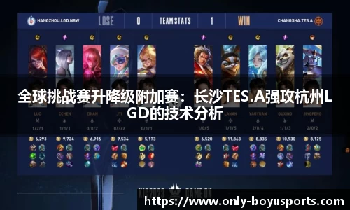 博鱼boyu体育公司